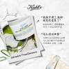 大促价2026➡️大牌正品Kiehl's/科颜氏亚马逊白泥清洁面膜125ml-喜出 商品缩略图3