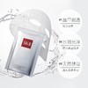 大促价2026➡️大牌正品SK-II 面膜10片-喜出 商品缩略图3