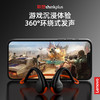 联想thinkplus 骨传导蓝牙耳机 黑色X7 耳麦 商品缩略图9