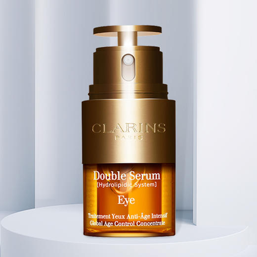 大促价2026➡️大牌正品CLARINS娇韵诗双萃眼霜20ml-喜出 商品图1