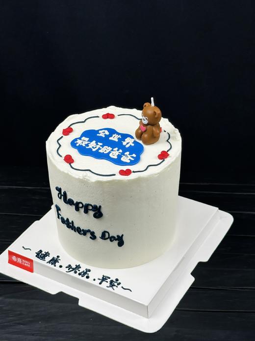 全世界最好的爸爸 商品图2