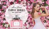 大促价2026➡️大牌正品Dior/迪奥花漾甜心香淡香50ml-喜出 商品缩略图4
