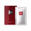 大促价2026➡️大牌正品SK-II 面膜10片-喜出 商品缩略图2