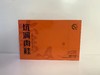 惜恩-坑涧肉桂 8.35克*6泡【GA】 商品缩略图0