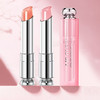 大促价2026➡️大牌正品Dior/迪奥001唇膏3.2g-喜出 商品缩略图1