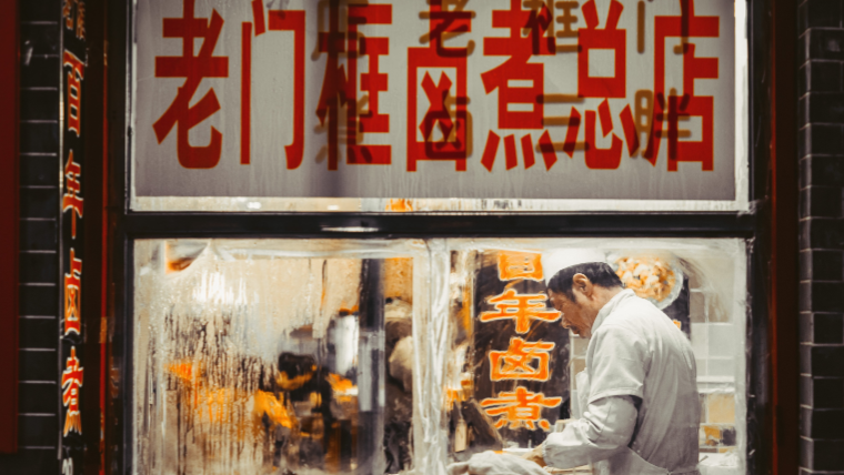 <em>餐饮行业</em>怎么做私域？分享超实用6招！
