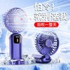 夏季爆款【usb手持挂脖风扇】迷你户外便携 桌面折叠小风扇 充电款长续航 商品缩略图5