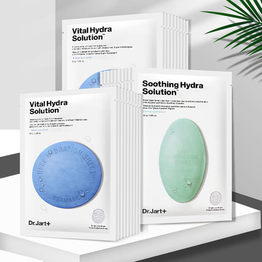 大促价2026➡️大牌正品Dr.Jart/蒂佳婷面膜 4盒到手共20片-喜出 商品图1