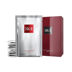 大促价2026➡️大牌正品SK-II 面膜10片-喜出