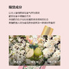 Gucci/古驰淡香水绮梦栀子花茉莉木兰花香水花果香馥郁萦绕女士香水生日礼物送女友30ml/50ml/100ml【CDF】 商品缩略图2