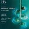 大促价2026➡️大牌正品HR赫莲娜绿眼霜15ml（新款带按摩头）-喜出 商品缩略图1