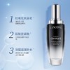 大促价2026➡️大牌正品LANCOME/兰蔻小黑瓶肌底液100ml-喜出 商品缩略图2