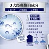 大促价2026➡️大牌正品Kiehl's/科颜氏安白瓶淡斑精华100ml-喜出 商品缩略图2