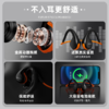 联想thinkplus 骨传导蓝牙耳机 黑色X7 耳麦 商品缩略图12