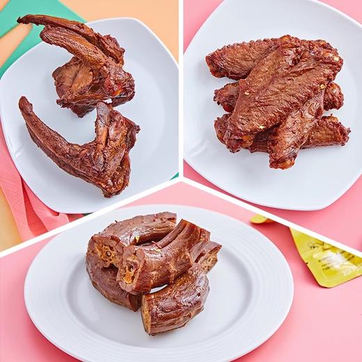 【武汉】江城百臻周黑鸭真空组合3（鸭脖140g+锁骨140g+鸭翅145g） 商品图3