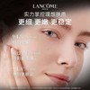 大促价2026➡️大牌正品LANCOME/兰蔻小黑瓶肌底液100ml-喜出 商品缩略图4