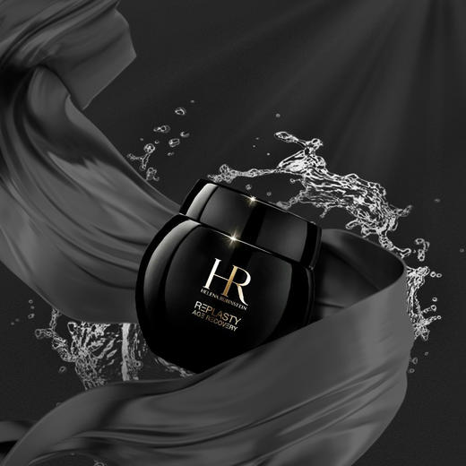 大促价2026➡️大牌正品HR赫莲娜50ml黑绷带面霜-喜出 商品图2