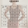 跃牌【周游世界系列】螺纹瑜伽服高弹透气运动背心 TP0714 商品缩略图3