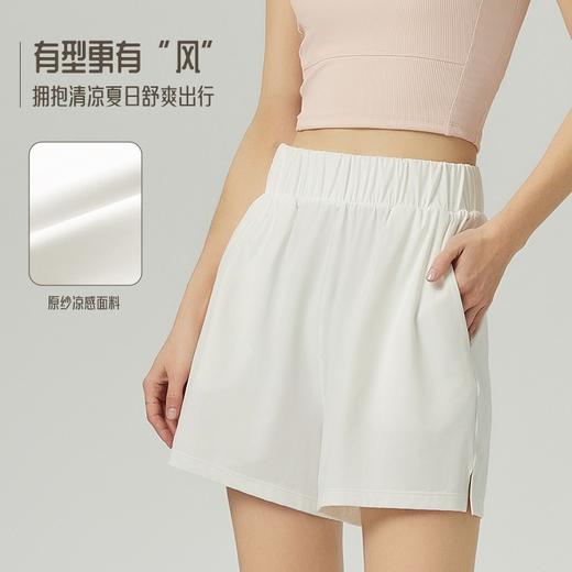 跃牌【周游世界系列】防晒外穿裸感三分裤宽松健身运动短裤 SH3193 商品图1