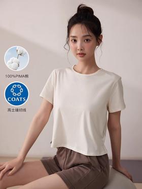 跃牌【周游世界系列】运动短袖女宽松显瘦短款性感瑜伽上衣 TP0694