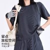 跃牌【周游世界系列】速干休闲健身服螺纹跑步运动透气女上衣 TP0680 商品缩略图0