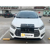 比亚迪 元 EV360 智联炫酷型【长租-北京】 商品缩略图1