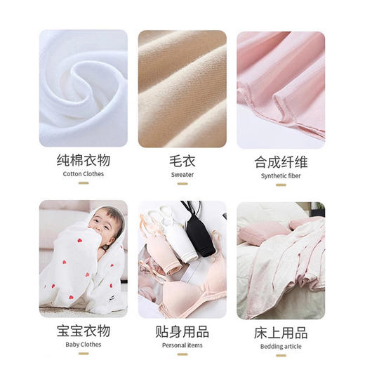 波兰进口安木舒克劳恩加酶全能 ｜加酶炫彩洗衣液4.3kg 商品图4