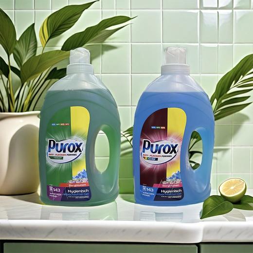 波兰进口安木舒克劳恩加酶全能 ｜加酶炫彩洗衣液4.3kg 商品图0