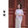 【抖音专属】紫襟-斜襟衬衫（24710753-远山紫） 商品缩略图0