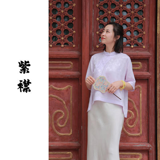 【抖音专属】紫襟-斜襟衬衫（24710753-远山紫） 商品图0