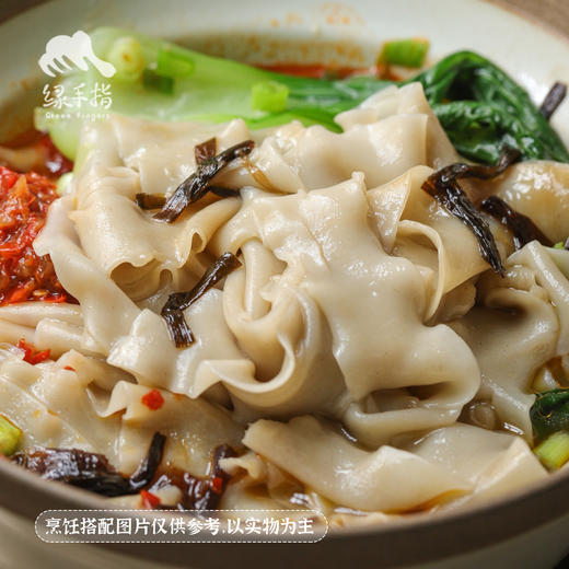 生态鸭蛋碱面(圆面/刀削面)(方野厨房)| 绿家自产 *FarmYeah Duck Egg Noodles | In-House Production 商品图4