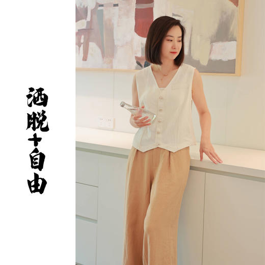 【抖音专属】自由-阔腿裤24709615莎草纸 商品图0