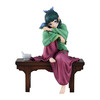 【GSC现货】1/7标准比例 猫猫 药屋少女的呢喃 商品缩略图4