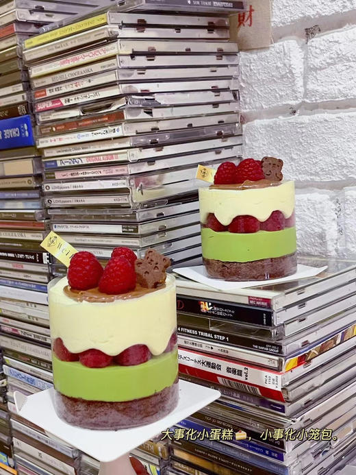 树莓开心果乳酪【提前24小时预订哦】 商品图2