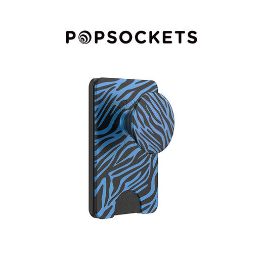 1【夜行者】夜雨林·MagSafe卡包 MAGSAFE磁吸 Wallet磁吸卡包系列 蓝色 纹理 商品图0