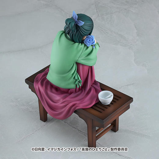 【GSC现货】1/7标准比例 猫猫 药屋少女的呢喃 商品图1