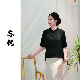 【2026东衣作】半身裙（24706728琼花）