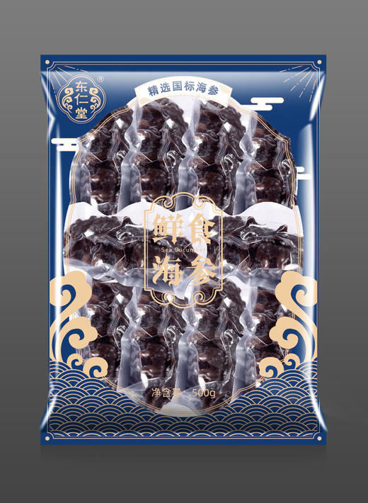 【分销】东仁堂即食海参/鲜食海参，远离大陆的底播海参，自然生长，肉质肥厚， 商品图2