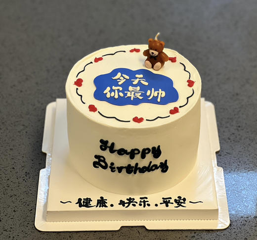 全世界最好的爸爸 商品图3