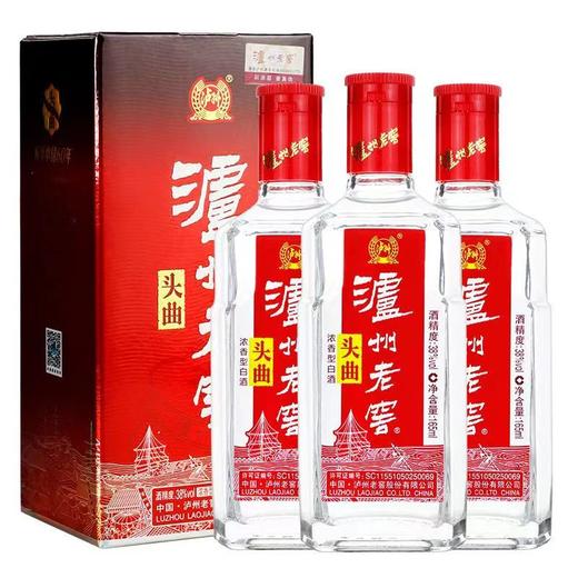 [泸州老窖头曲]38度-3小瓶浓香型白酒礼盒165ml*3瓶装小瓶盒装 商品图6