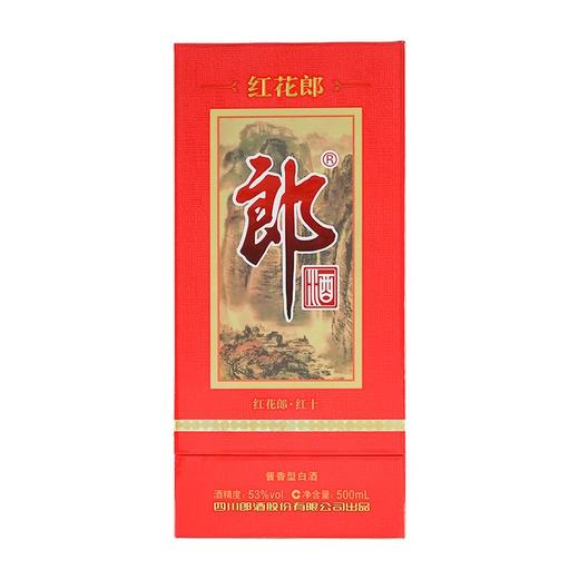 53度红花郎（10）第四代 500ml 单瓶 商品图4