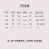  【2026东衣作】晚风-斜襟连衣裙（24707711无尽夏） 商品缩略图4