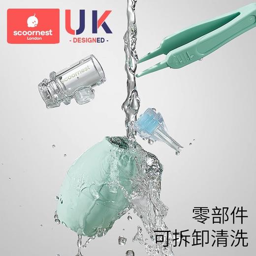 科巢宝宝吸鼻器婴儿鼻屎清洁新生婴幼儿童专用鼻塞通鼻子清理鼻涕神器 商品图3