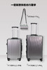 铝镁合金款时尚拉杆箱 万向轮竖条波浪纹旅行拉杆箱 商品缩略图6
