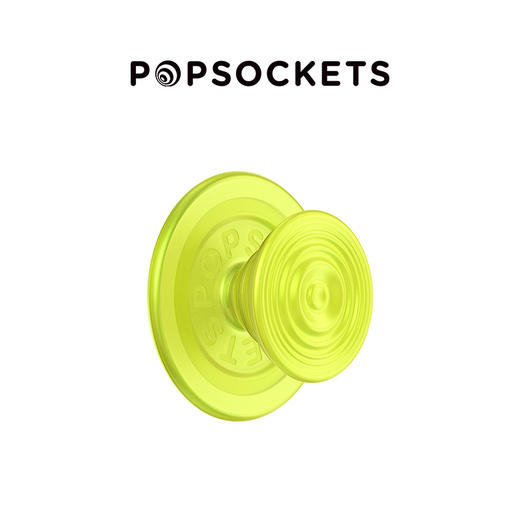 -【夜行者】漩涡萤火 MAGSAFE磁吸 Round圆啪嗒系列 黄色 波纹 商品图0