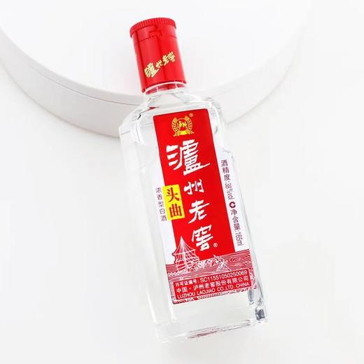[泸州老窖头曲]38度-3小瓶浓香型白酒礼盒165ml*3瓶装小瓶盒装 商品图3