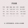 【线上专属】时间煮雨-衬衫24710655琼琚 商品缩略图4