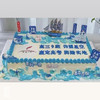 【40*60】长方形庆祝蛋糕 商品缩略图0