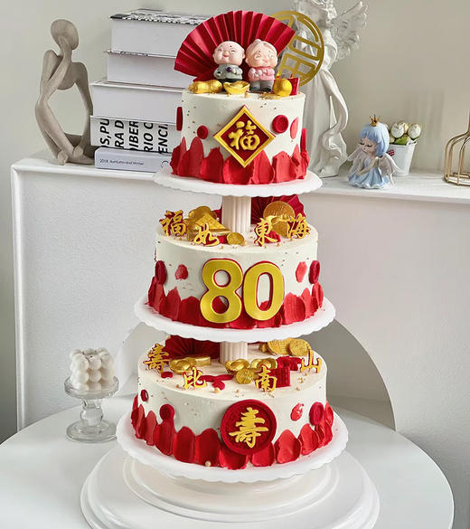 祝寿蛋糕3层（12英寸+10英寸+8英寸）支架蛋糕+🔥1个小熊猫唱歌跳舞主持 商品图2