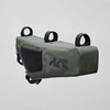 MAAP x Apidura Frame Pack 4L 联名限量版 自行车车架包 商品缩略图2